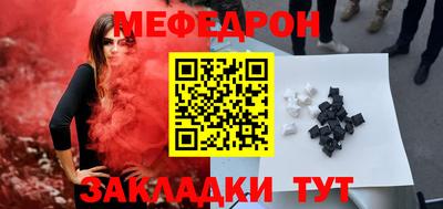 спиды Павлово