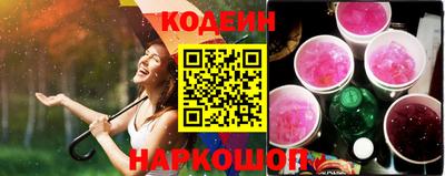 крисы Отрадное