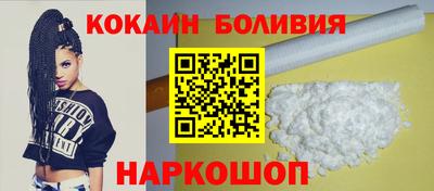 крисы Отрадное