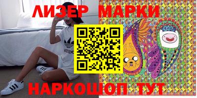 спиды Павлово