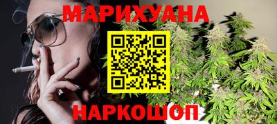 крисы Отрадное