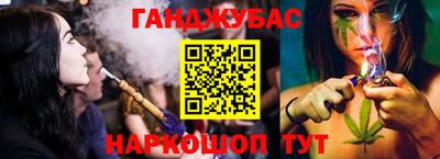 спиды Павлово