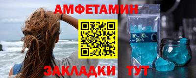 крисы Отрадное