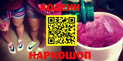 крисы Отрадное