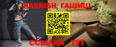 крисы Отрадное
