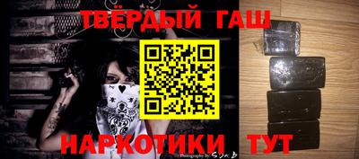 крисы Отрадное