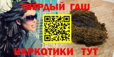 винт Отрадный